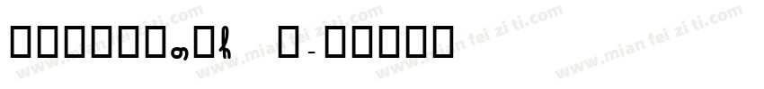 HELVENTICA’字体转换