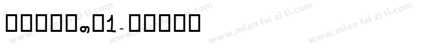 HELVETI1字体转换