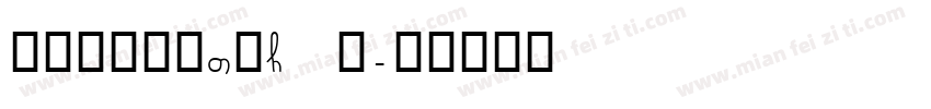 HELVENTICA’字体转换