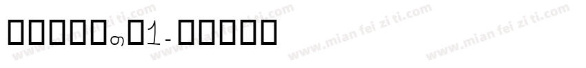 HELVETI1字体转换