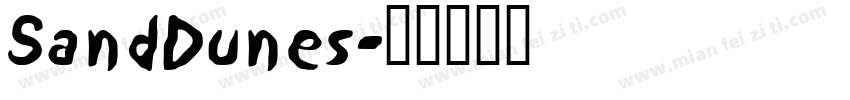 SandDunes字体转换