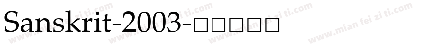 Sanskrit-2003字体转换