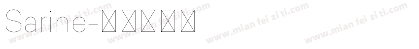 Sarine字体转换