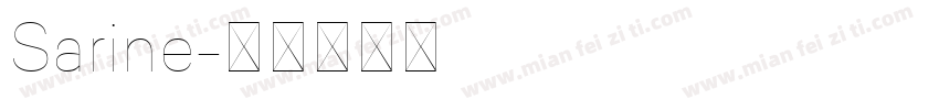 Sarine字体转换