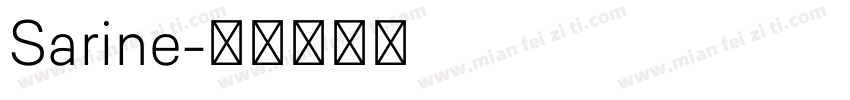Sarine字体转换