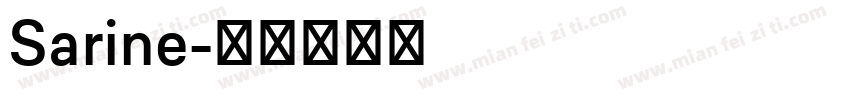 Sarine字体转换