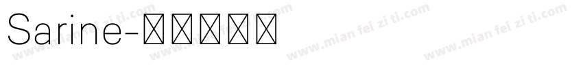 Sarine字体转换