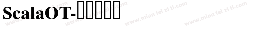 ScalaOT字体转换