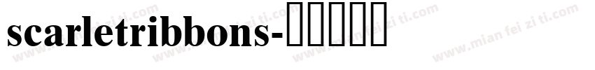 scarletribbons字体转换
