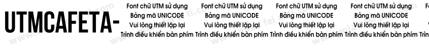 UTMCafeta字体转换