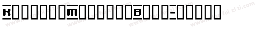 KingnamMaiyuanBeta字体转换