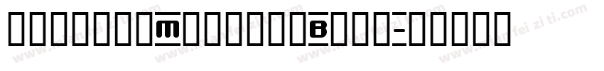 kingnamMalyuanBeta字体转换