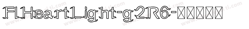 FlHeartLight-g2R6字体转换