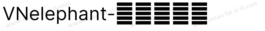 VNelephant字体转换