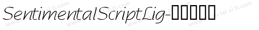 SentimentalScriptLig字体转换