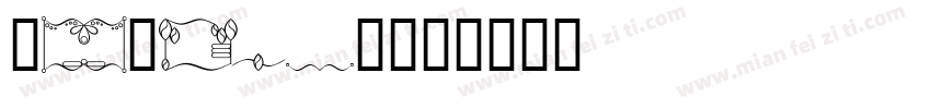 setfont字体转换