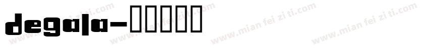 DegaLa字体转换