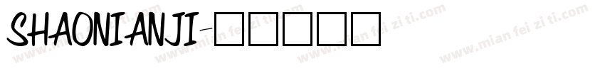 SHAONIANJI字体转换