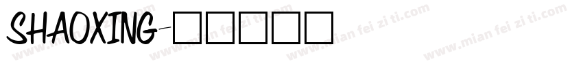 SHAOXING字体转换