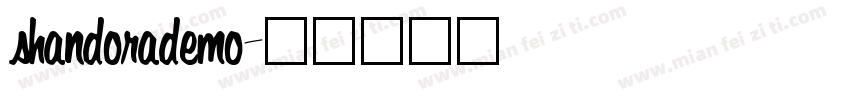 shandorademo字体转换
