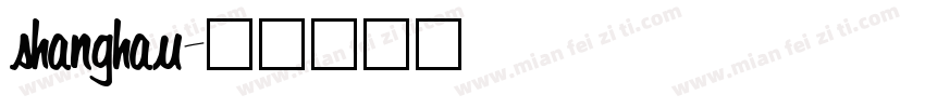 shanghau字体转换