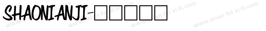 SHAONIANJI字体转换