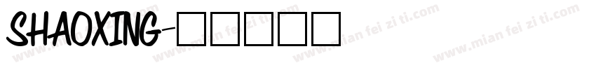 SHAOXING字体转换