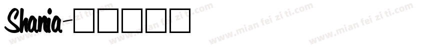 Shania字体转换