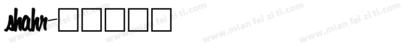 shahr字体转换