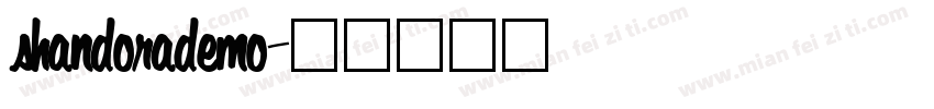 shandorademo字体转换