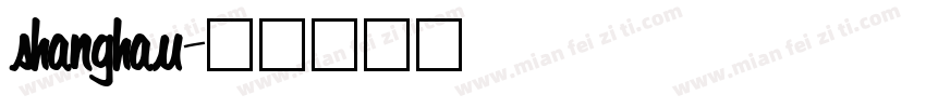 shanghau字体转换