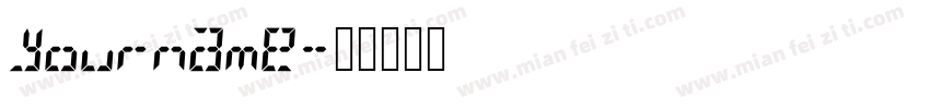 yourname字体转换