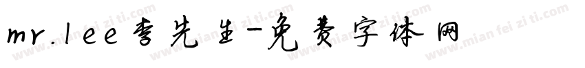 mr.lee李先生字体转换