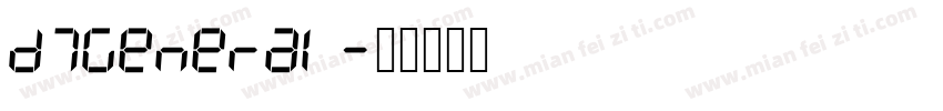 D7General字体转换