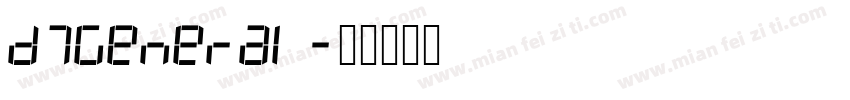 D7General字体转换