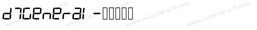 D7General字体转换