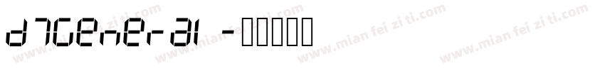 D7General字体转换