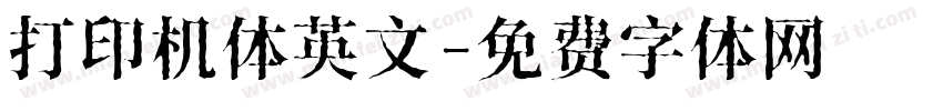 打印机体英文字体转换