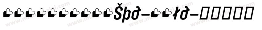 BrauerNeueStd-Bold字体转换