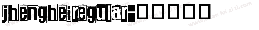 jhengheiregular字体转换