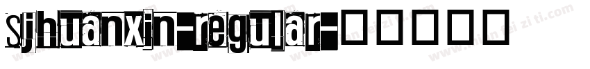 sjhuanxin-regular字体转换