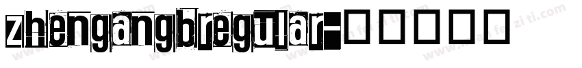 zhengangbregular字体转换