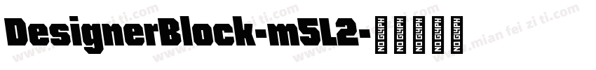 DesignerBlock-m5L2字体转换