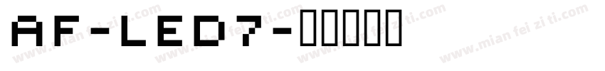AF-LED7字体转换