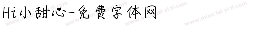 Hi小甜心字体转换