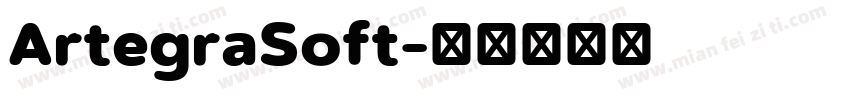 ArtegraSoft字体转换