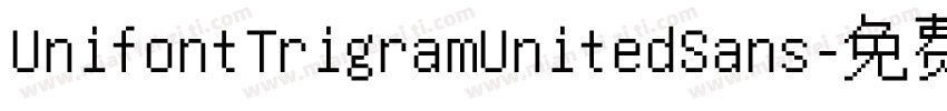 UnifontTrigramUnitedSans字体转换