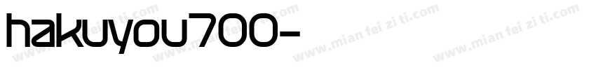 hakuyou700字体转换