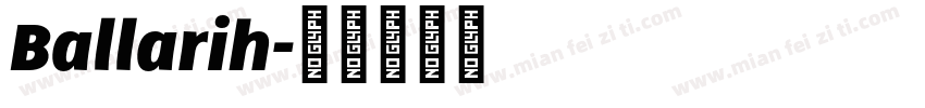 Ballarih字体转换