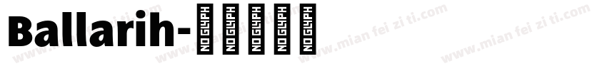 Ballarih字体转换